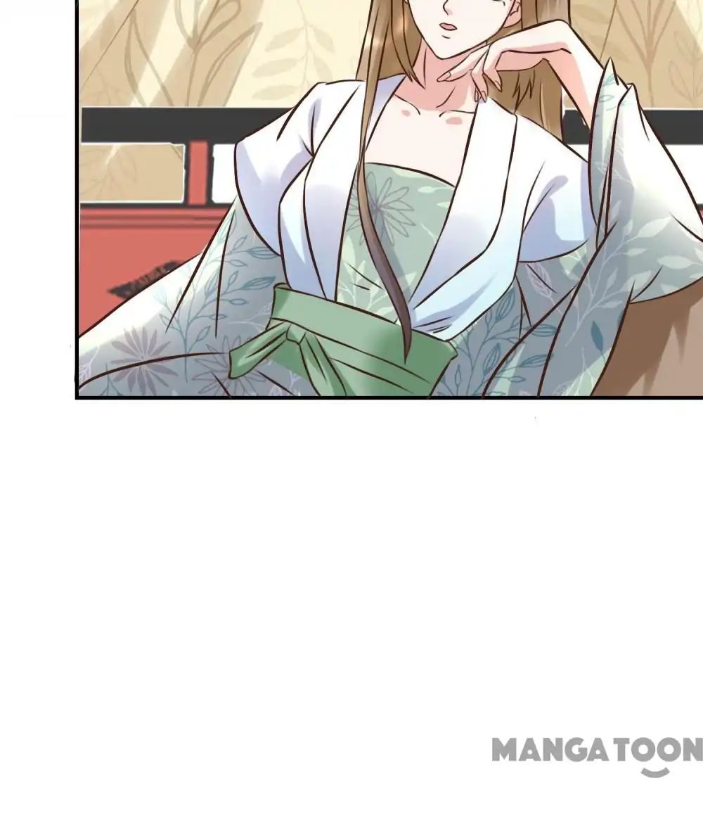 Page 5 of Chapter 125