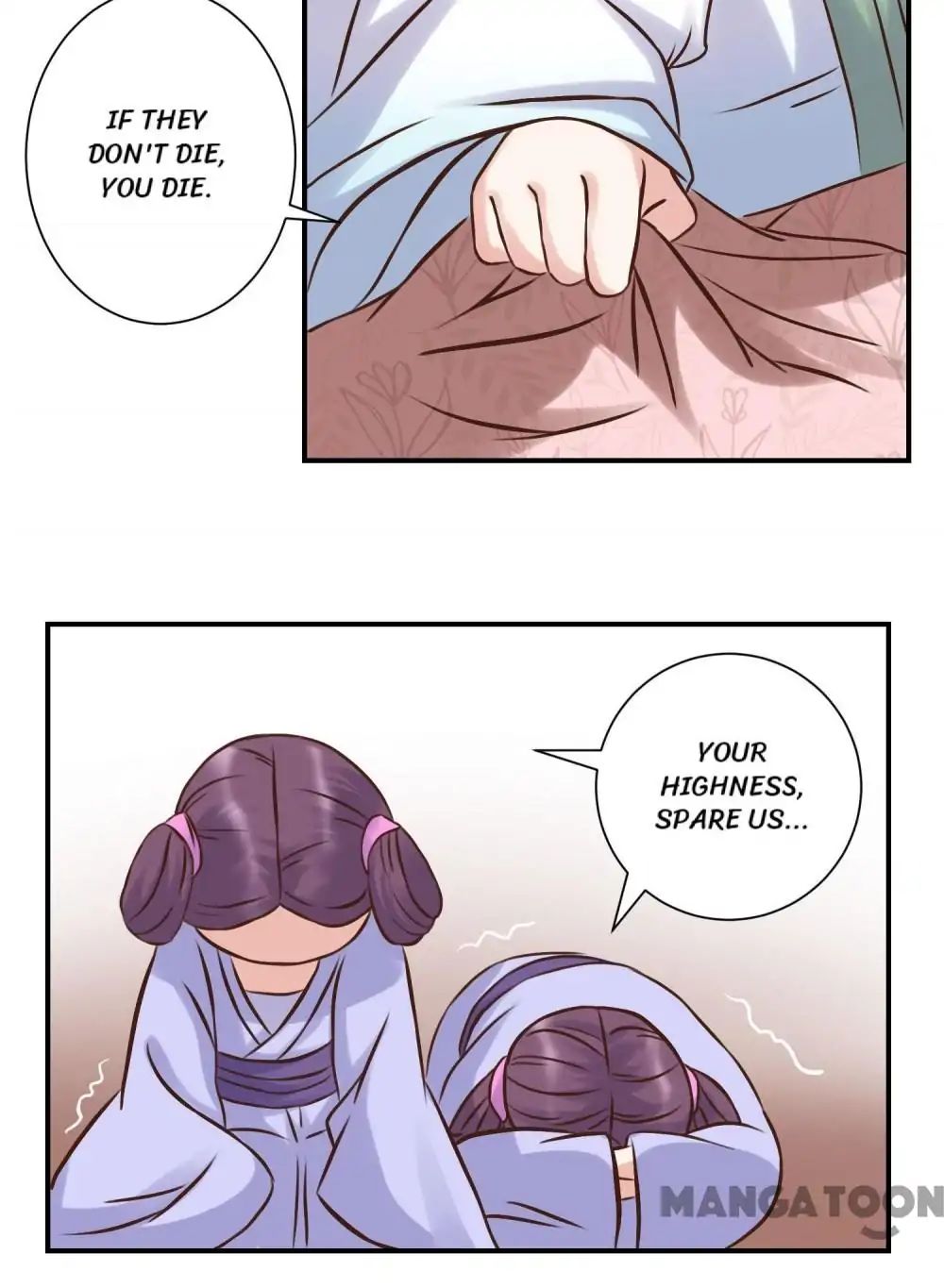 Page 7 of Chapter 125
