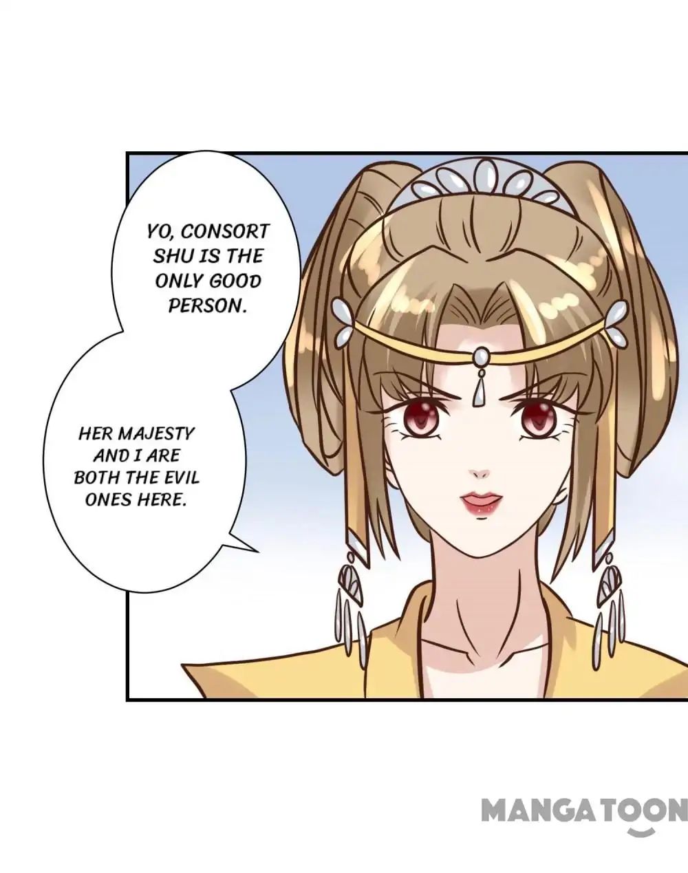 Page 32 of Chapter 125