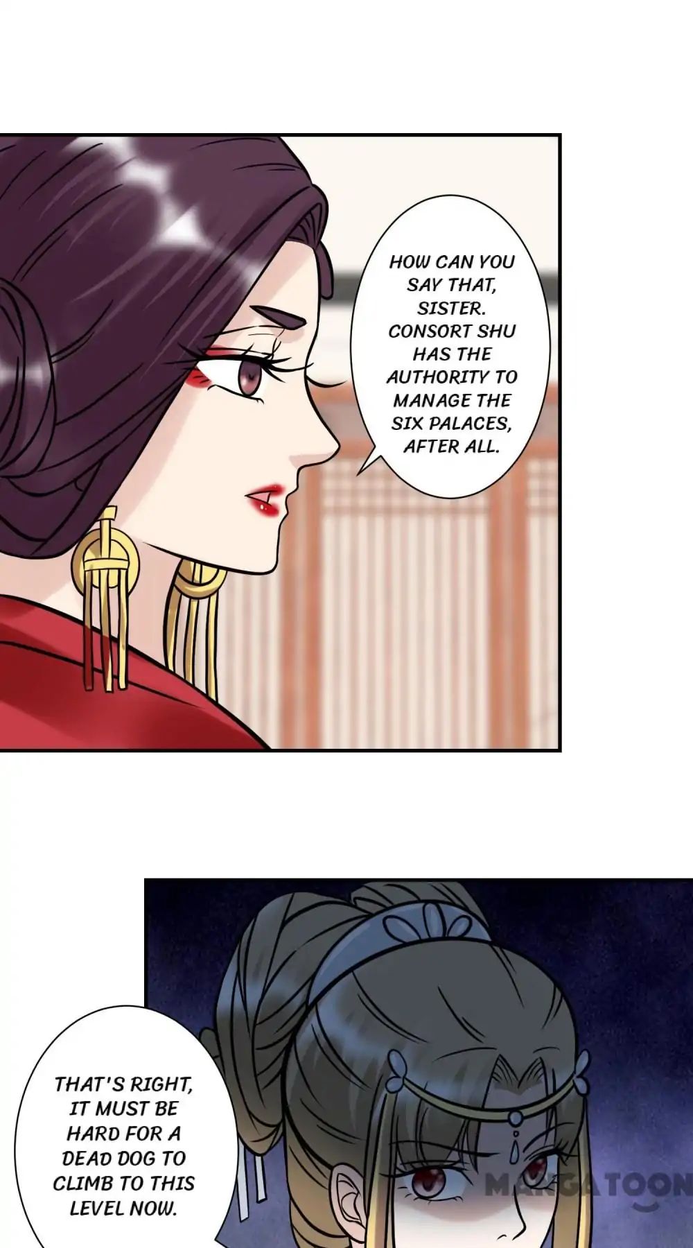 Page 33 of Chapter 125