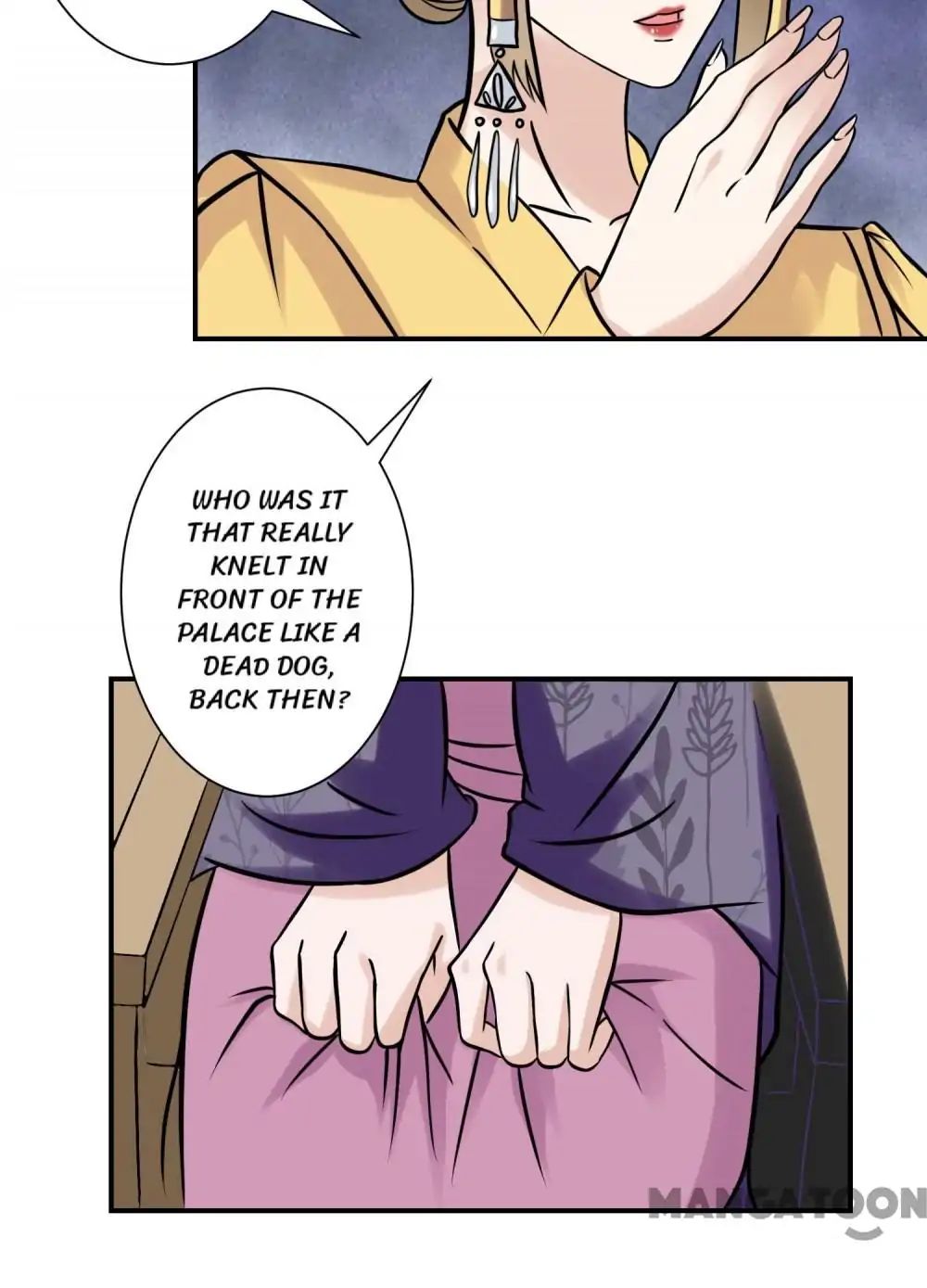 Page 34 of Chapter 125