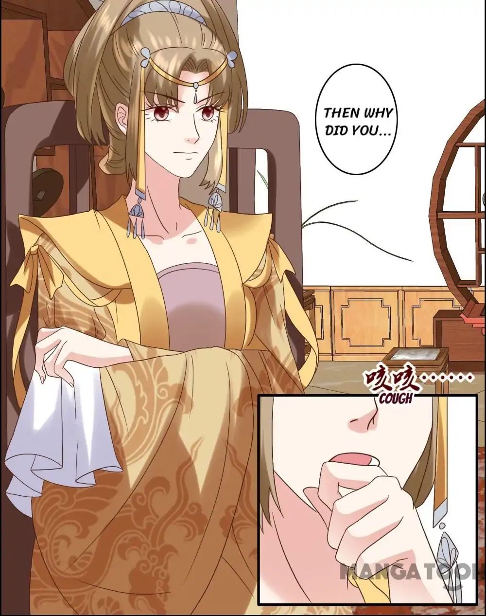 Page 4 of Chapter 126