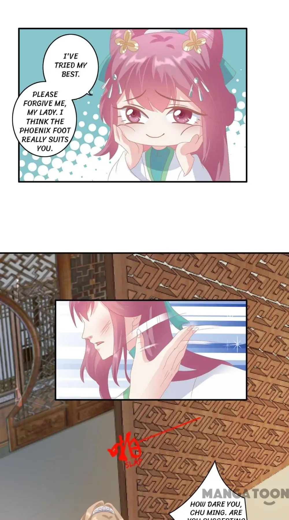 Page 1 of Chapter 128