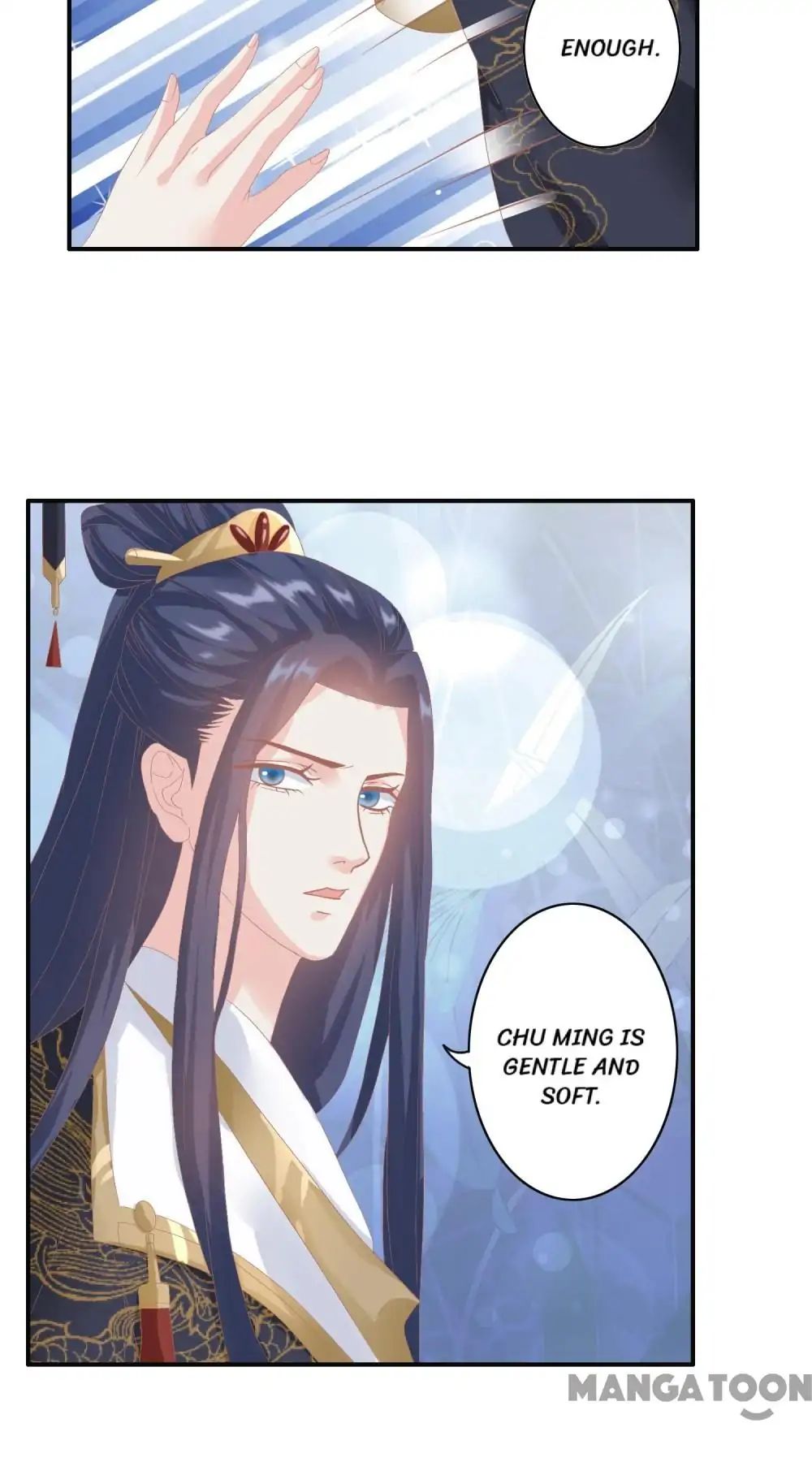 Page 23 of Chapter 128