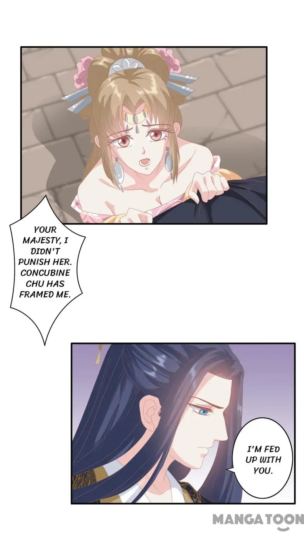 Page 25 of Chapter 128
