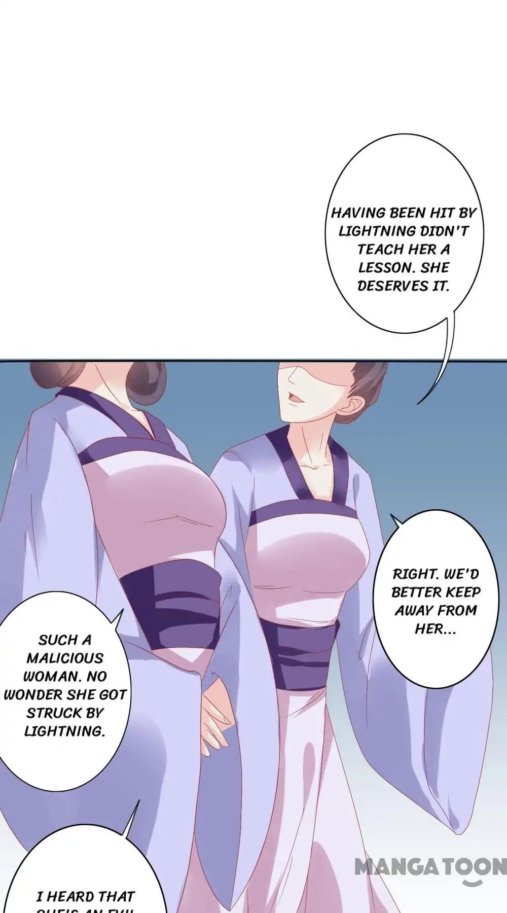 Page 17 of Chapter 129