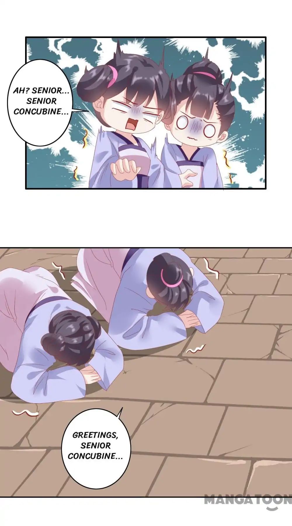 Page 21 of Chapter 129