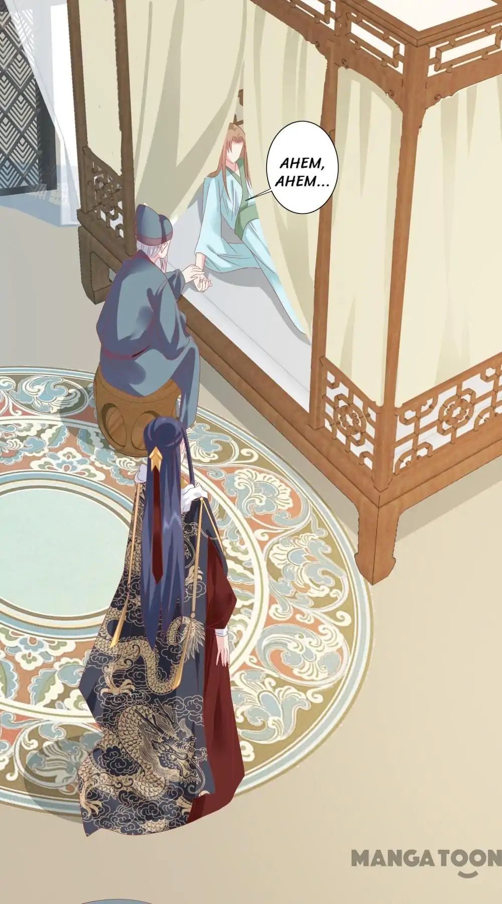 Page 1 of Chapter 130