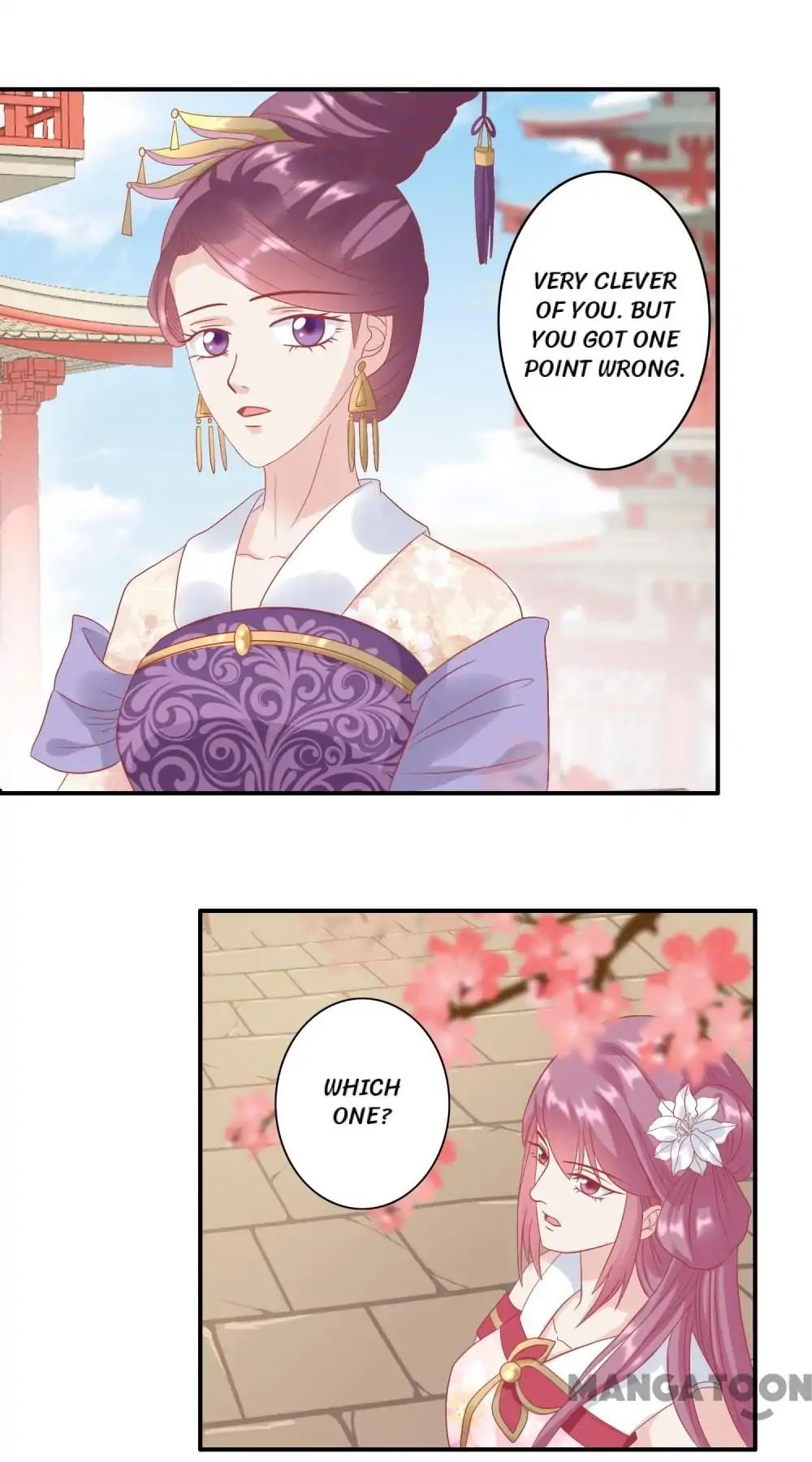 Page 17 of Chapter 130