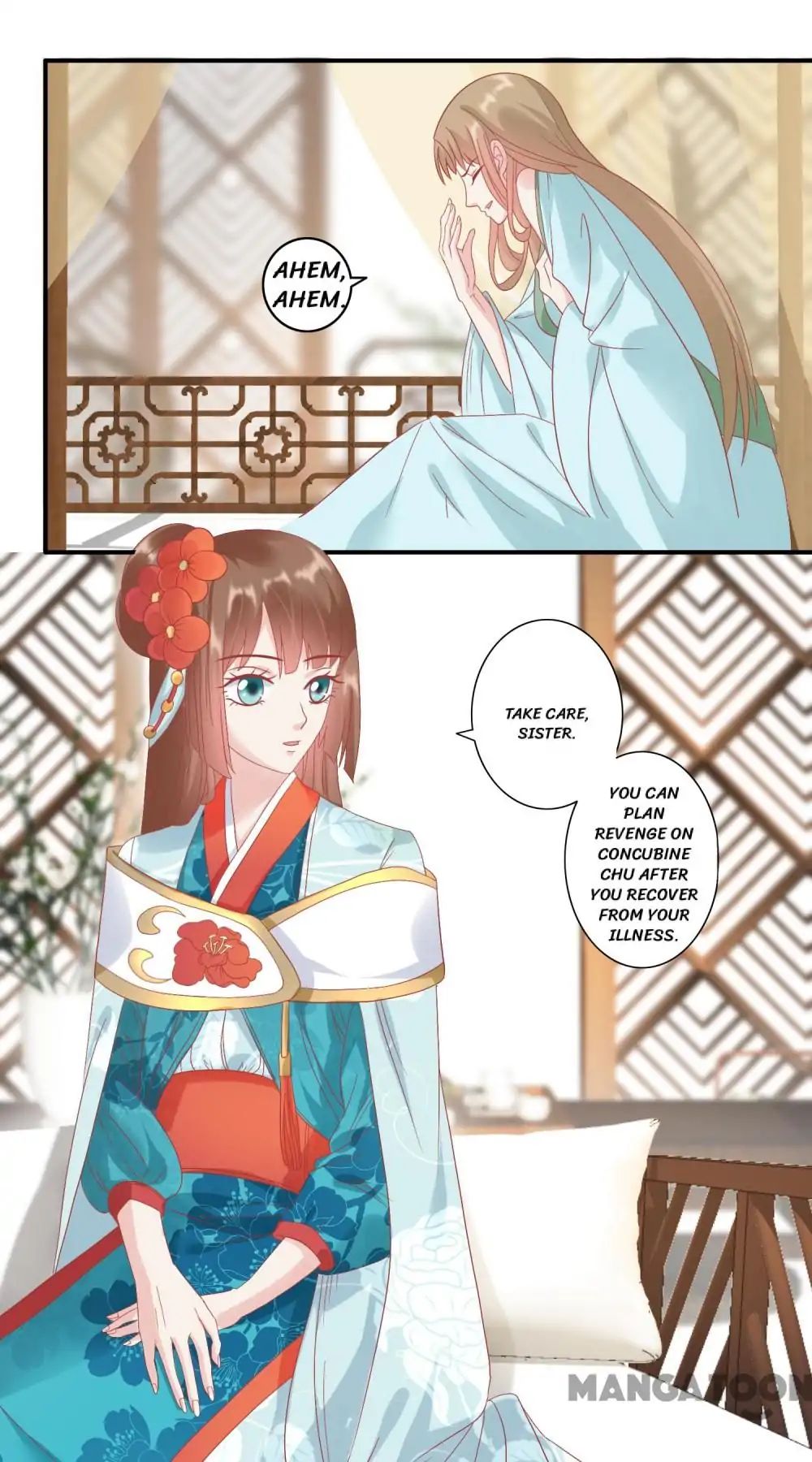 Page 1 of Chapter 131