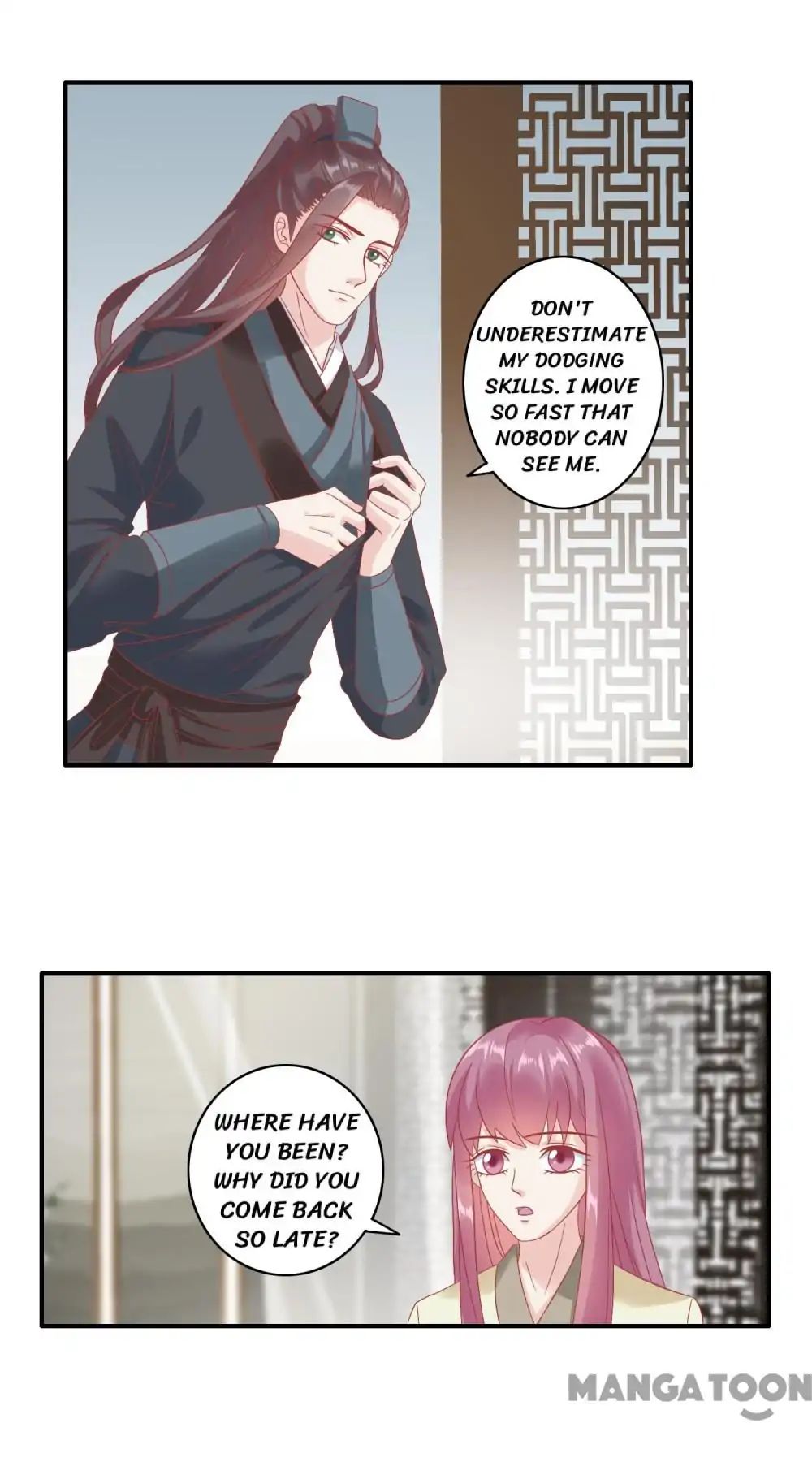 Page 25 of Chapter 131