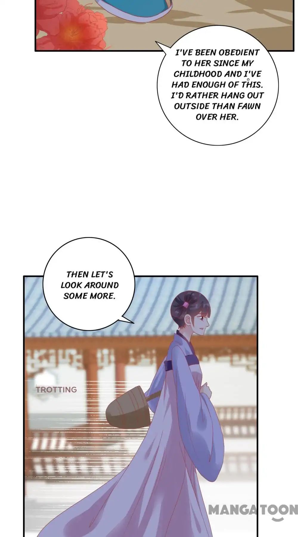 Page 7 of Chapter 132