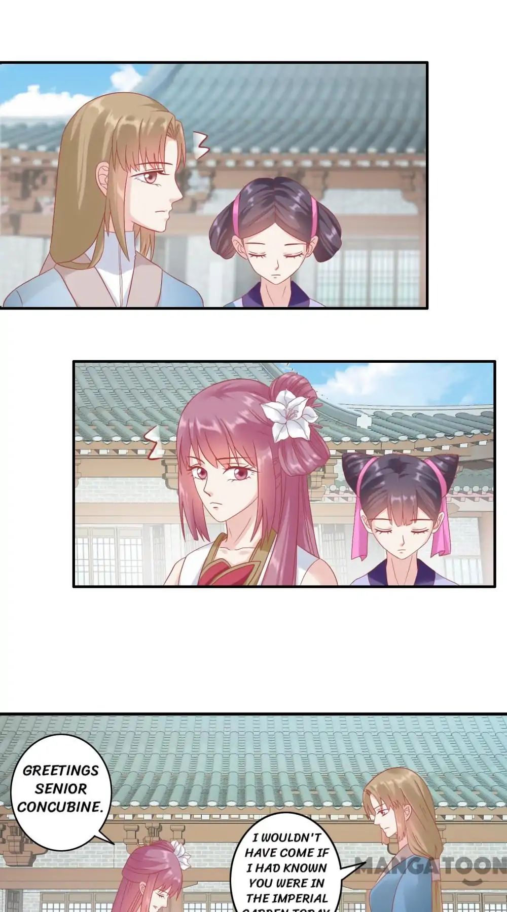 Page 17 of Chapter 132