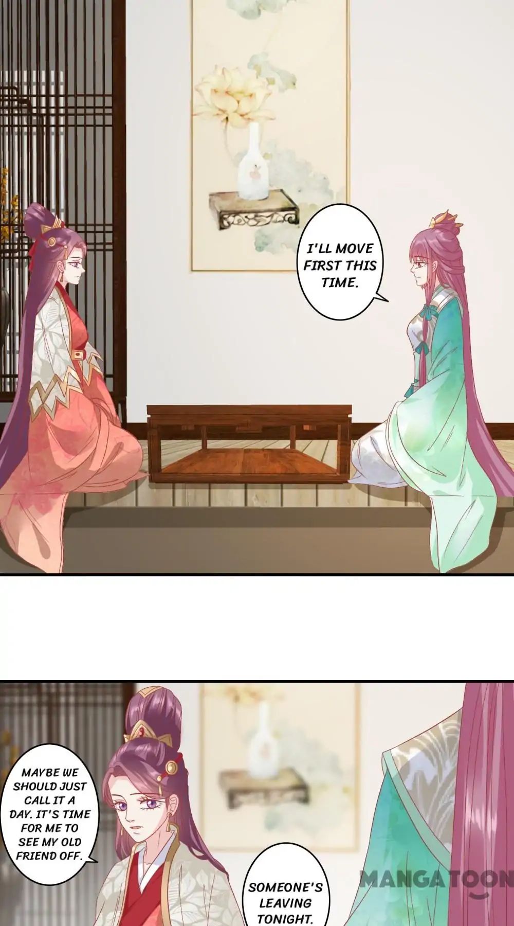 Page 21 of Chapter 134