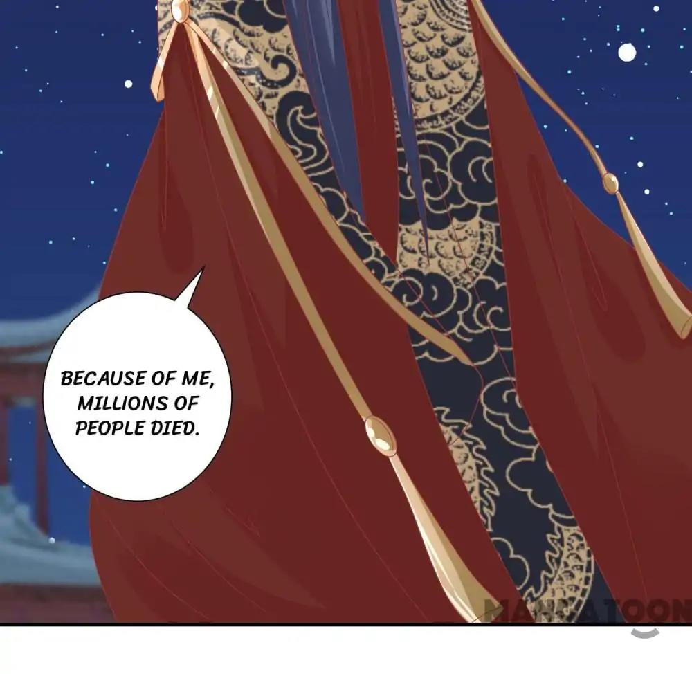 Page 6 of Chapter 138