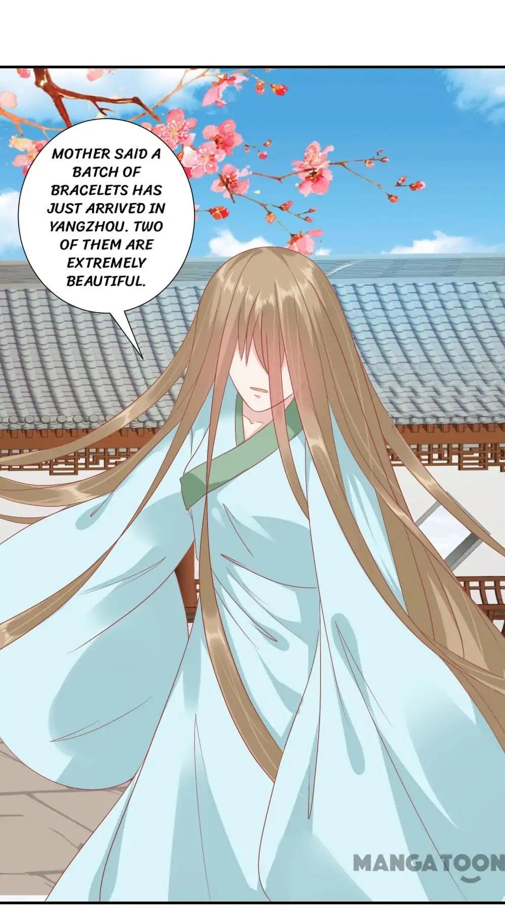 Page 13 of Chapter 138