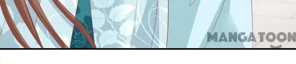 Page 14 of Chapter 139