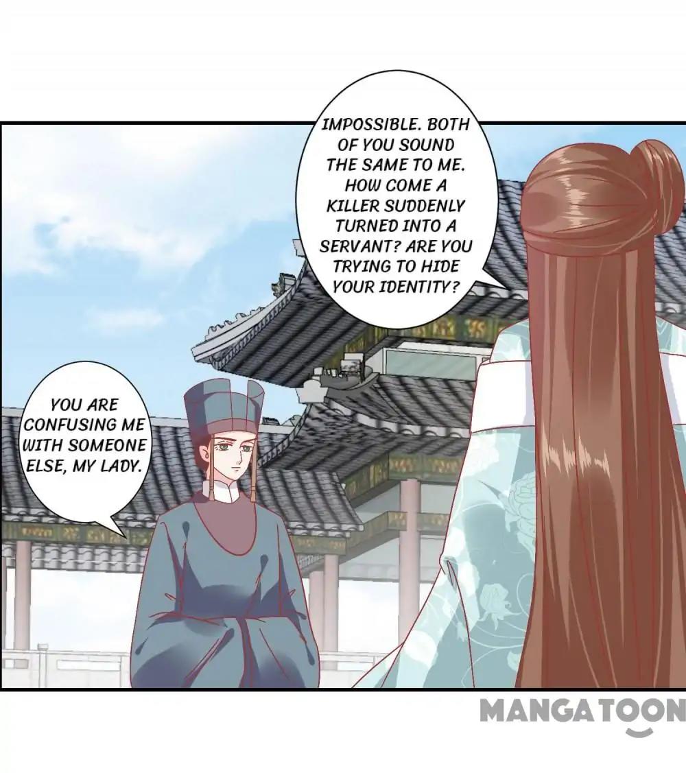 Page 17 of Chapter 142
