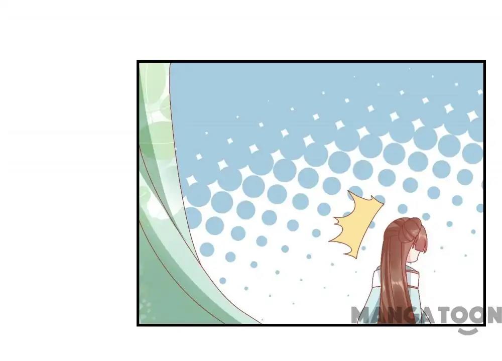 Page 19 of Chapter 142