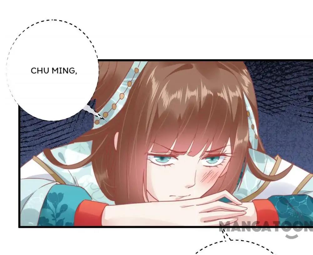 Page 12 of Chapter 143