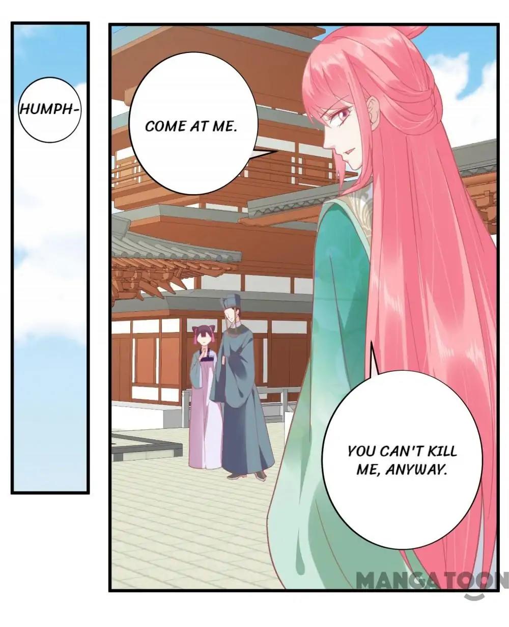 Page 13 of Chapter 143