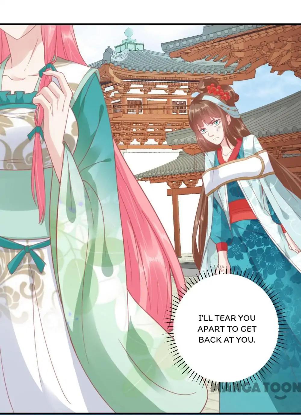 Page 15 of Chapter 143