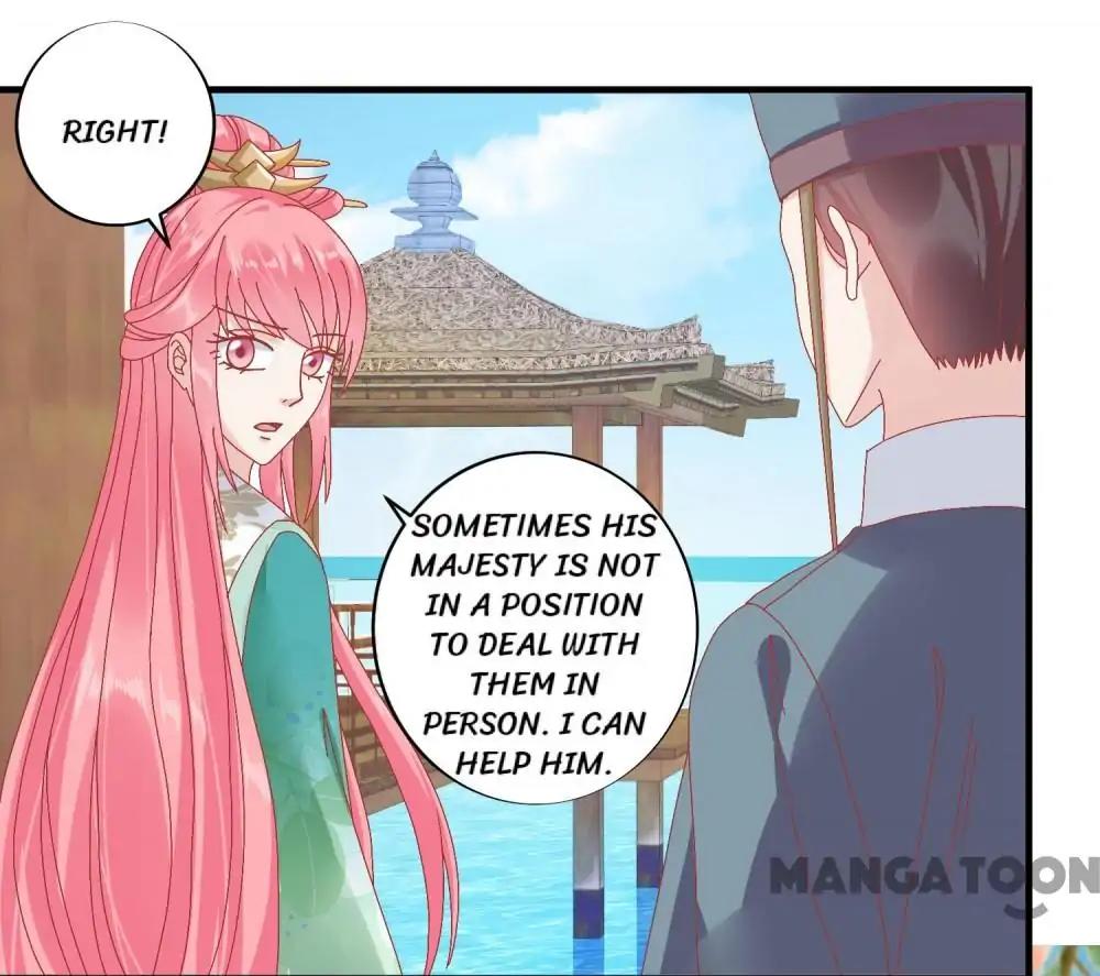 Page 34 of Chapter 143