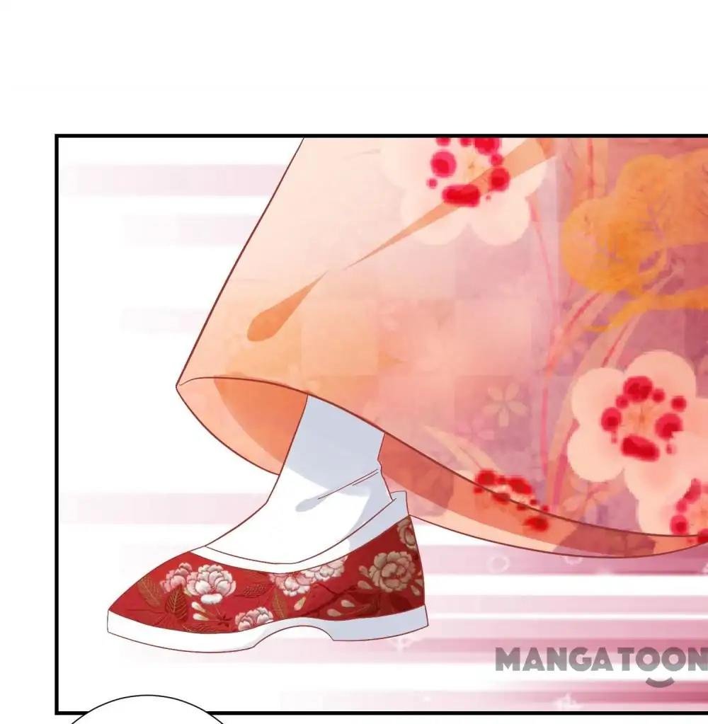 Page 12 of Chapter 145