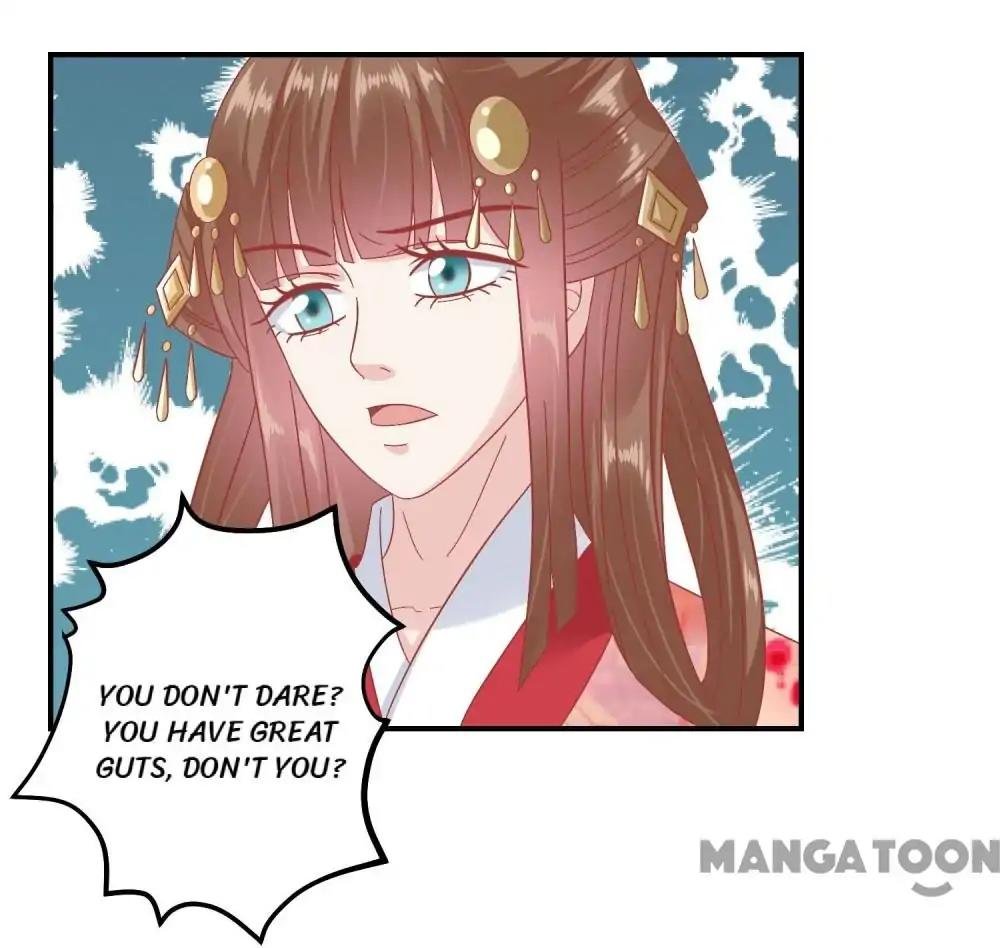 Page 17 of Chapter 145