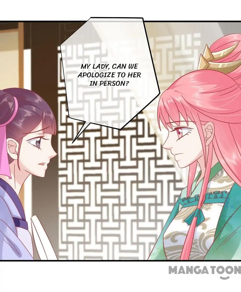 Page 2 of Chapter 147