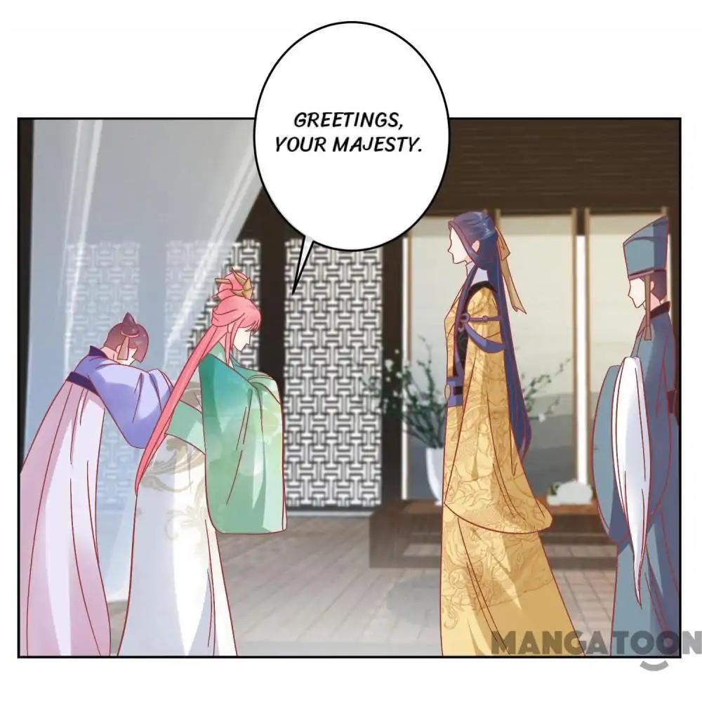 Page 12 of Chapter 147