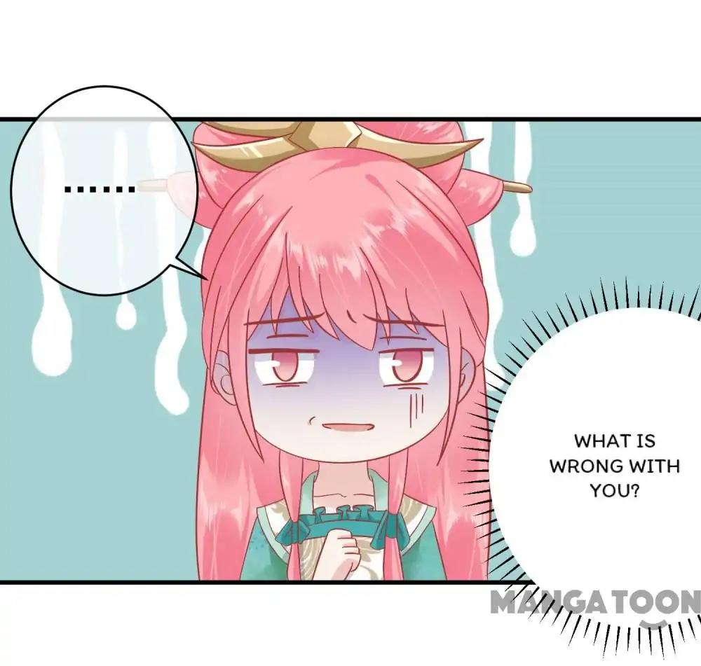 Page 17 of Chapter 147