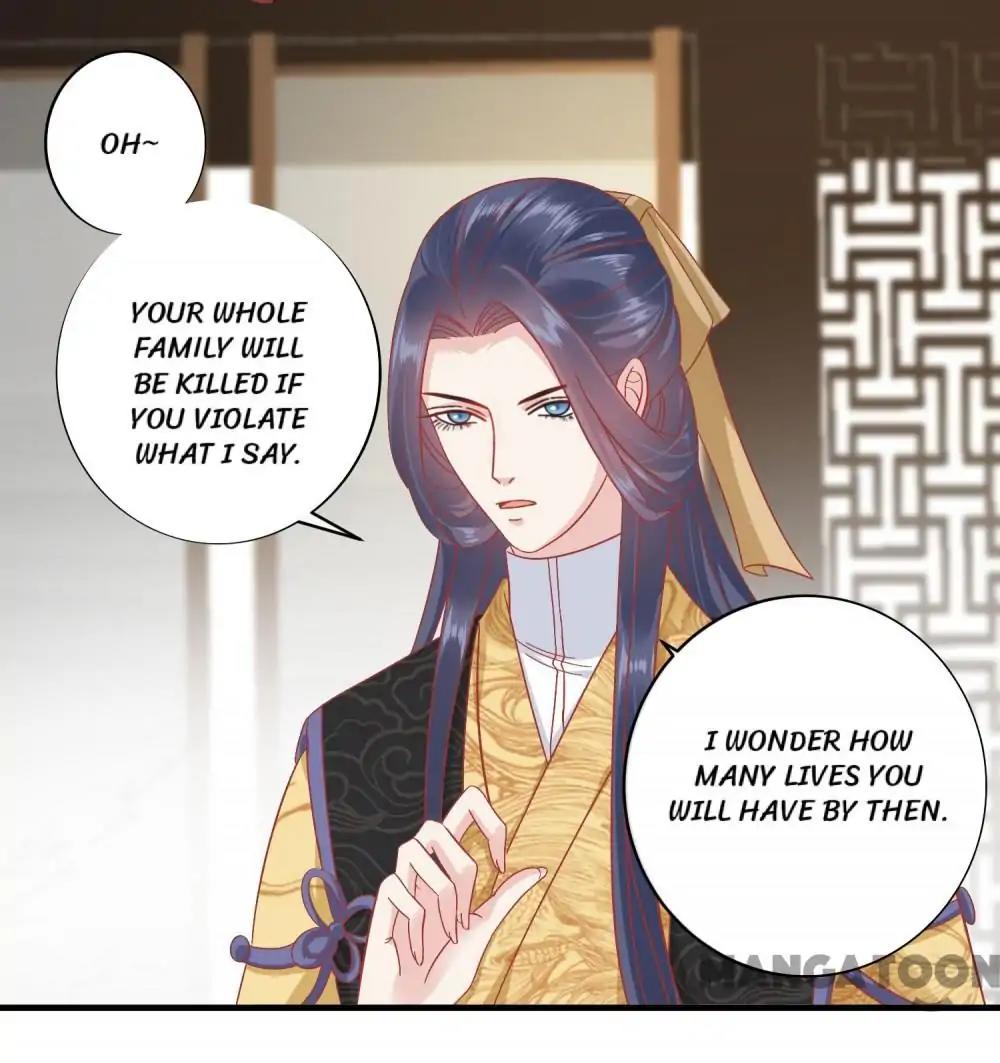 Page 19 of Chapter 147
