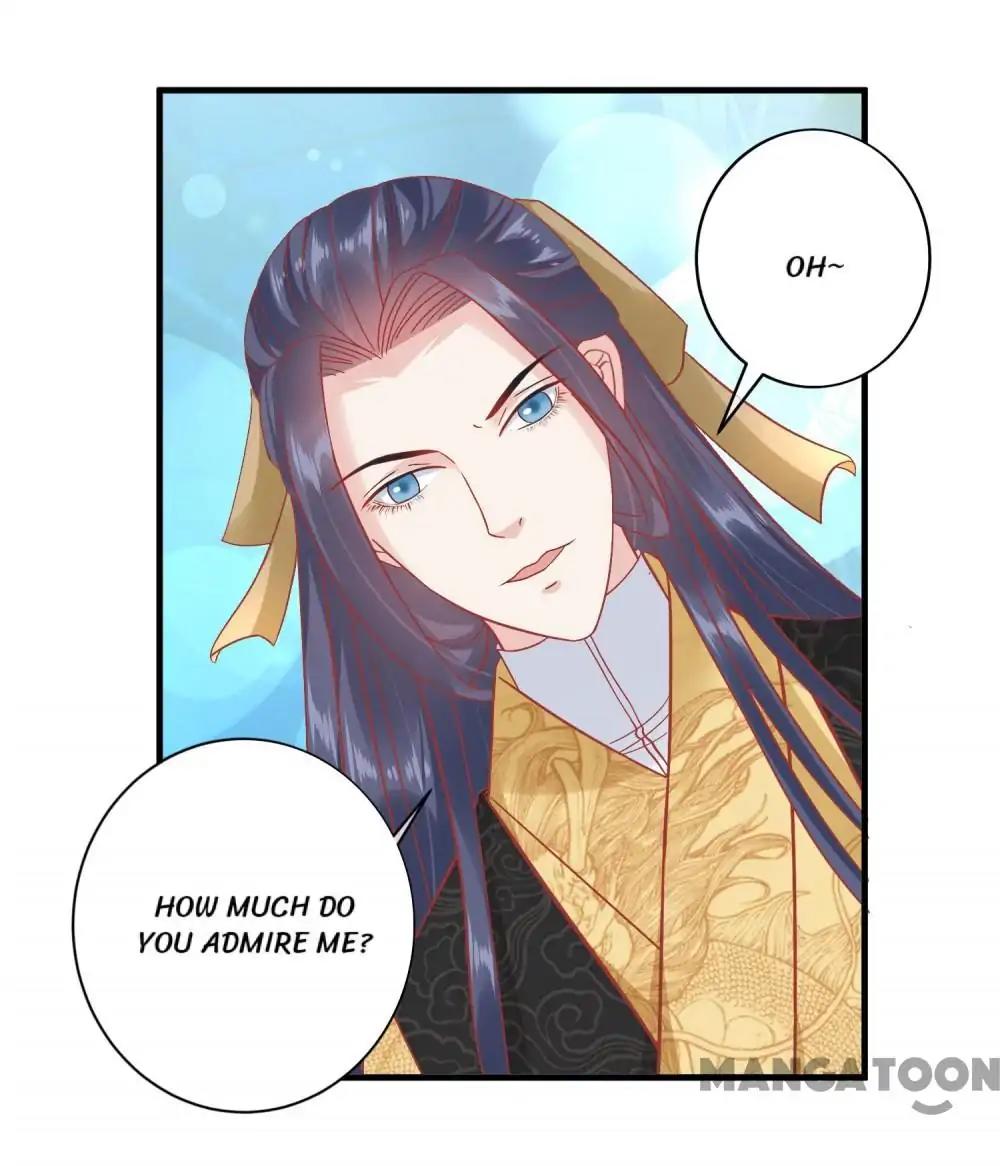 Page 23 of Chapter 147