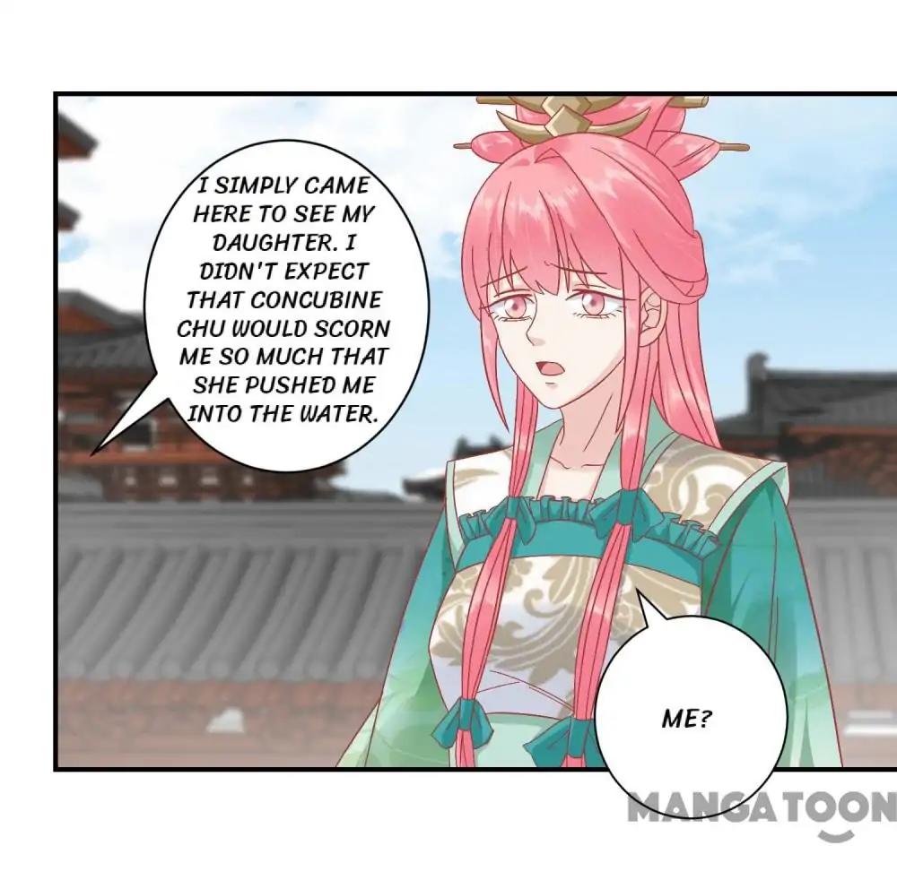 Page 20 of Chapter 150