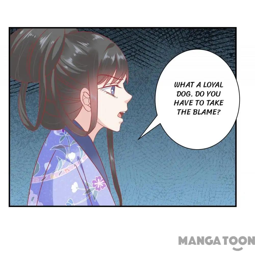 Page 23 of Chapter 150