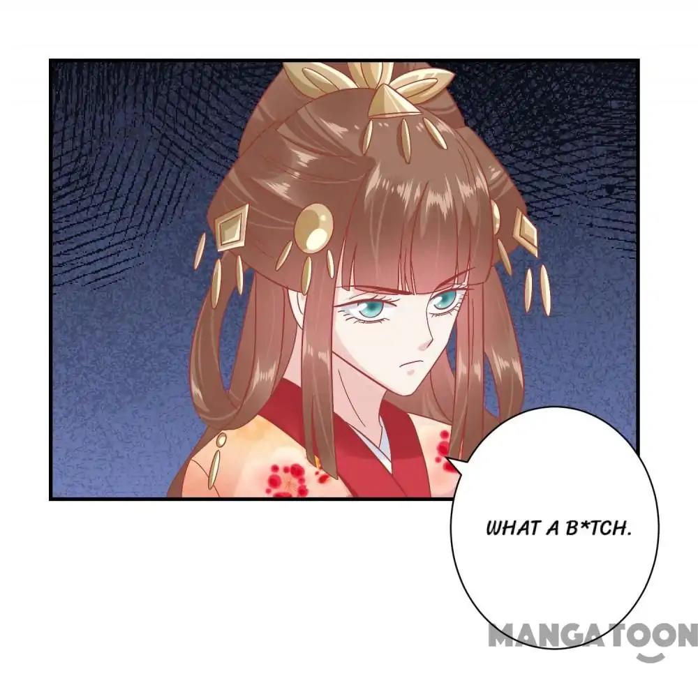 Page 25 of Chapter 150