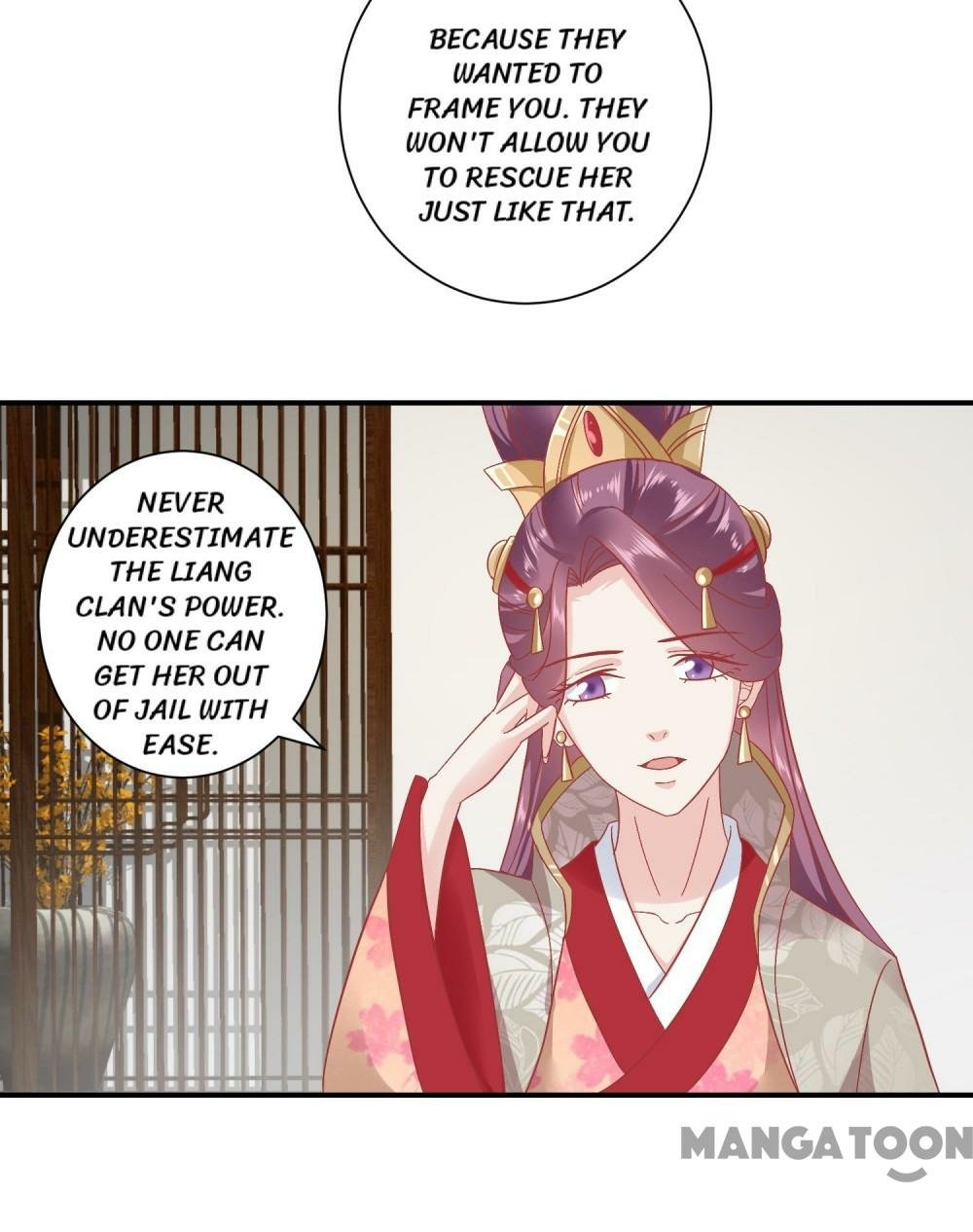 Page 4 of Chapter 151