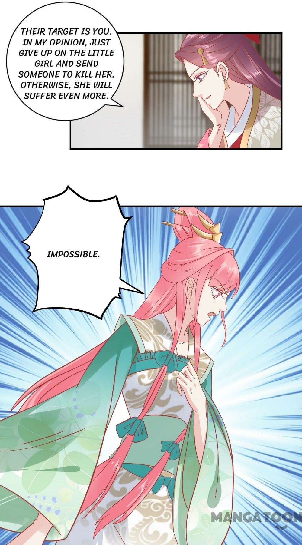 Page 5 of Chapter 151