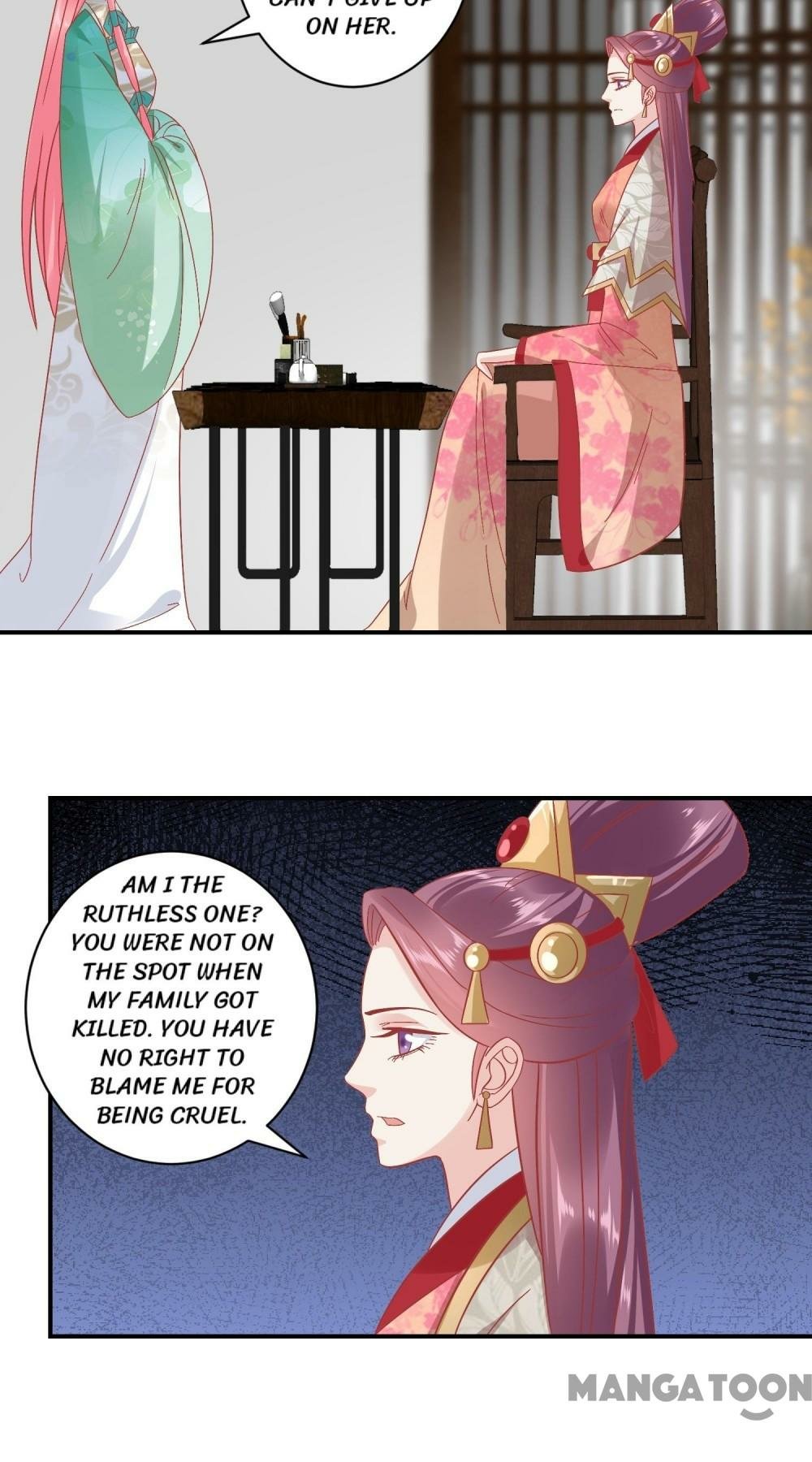 Page 7 of Chapter 151