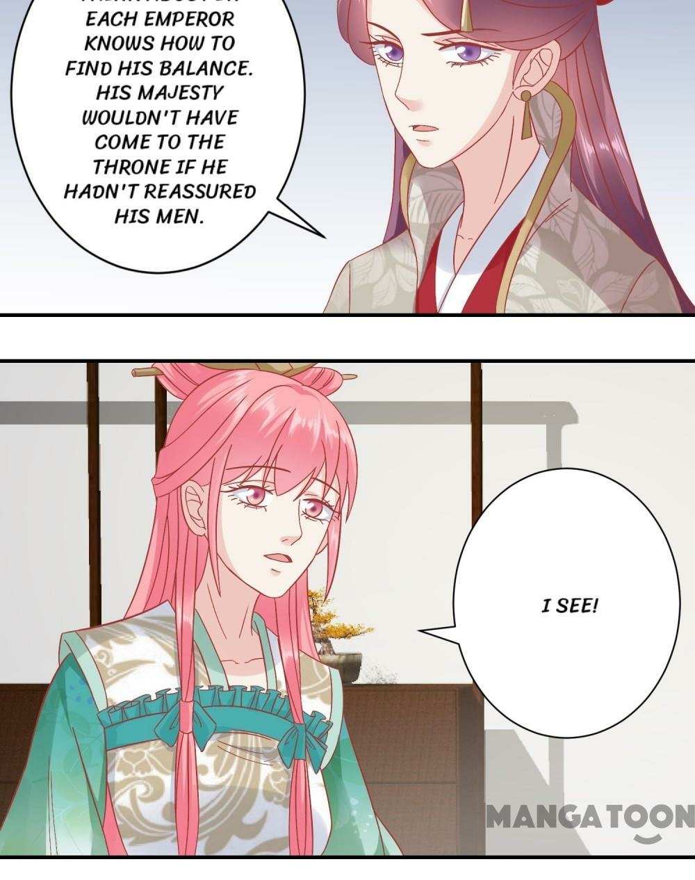 Page 12 of Chapter 151