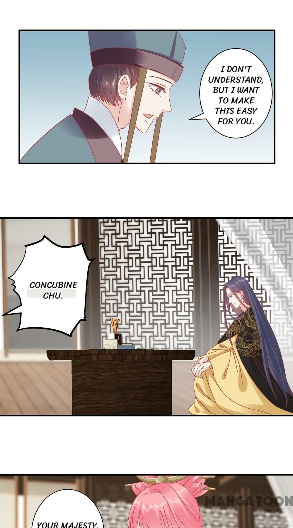 Page 17 of Chapter 151