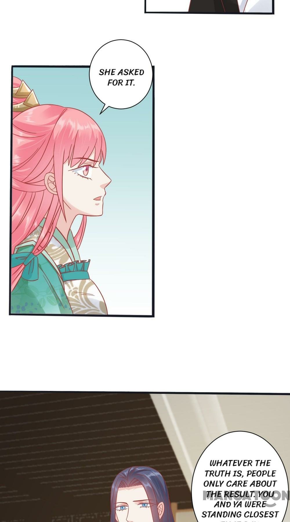 Page 6 of Chapter 152