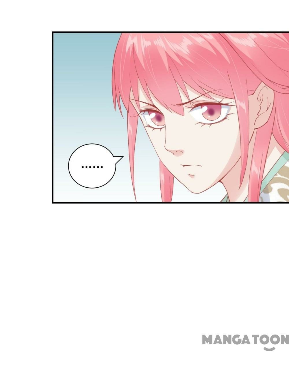 Page 12 of Chapter 152