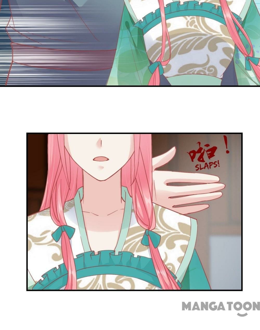 Page 16 of Chapter 152