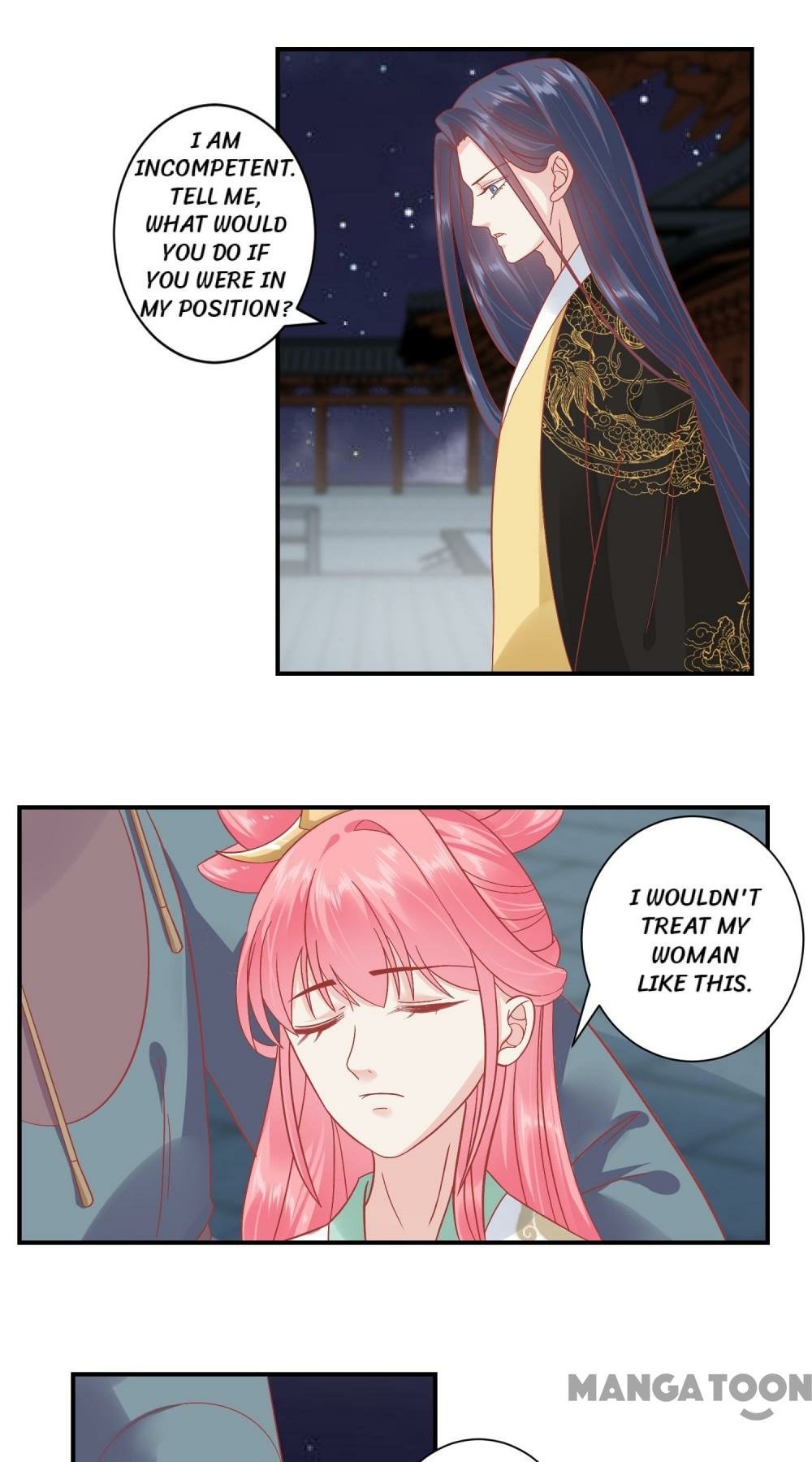 Page 1 of Chapter 153