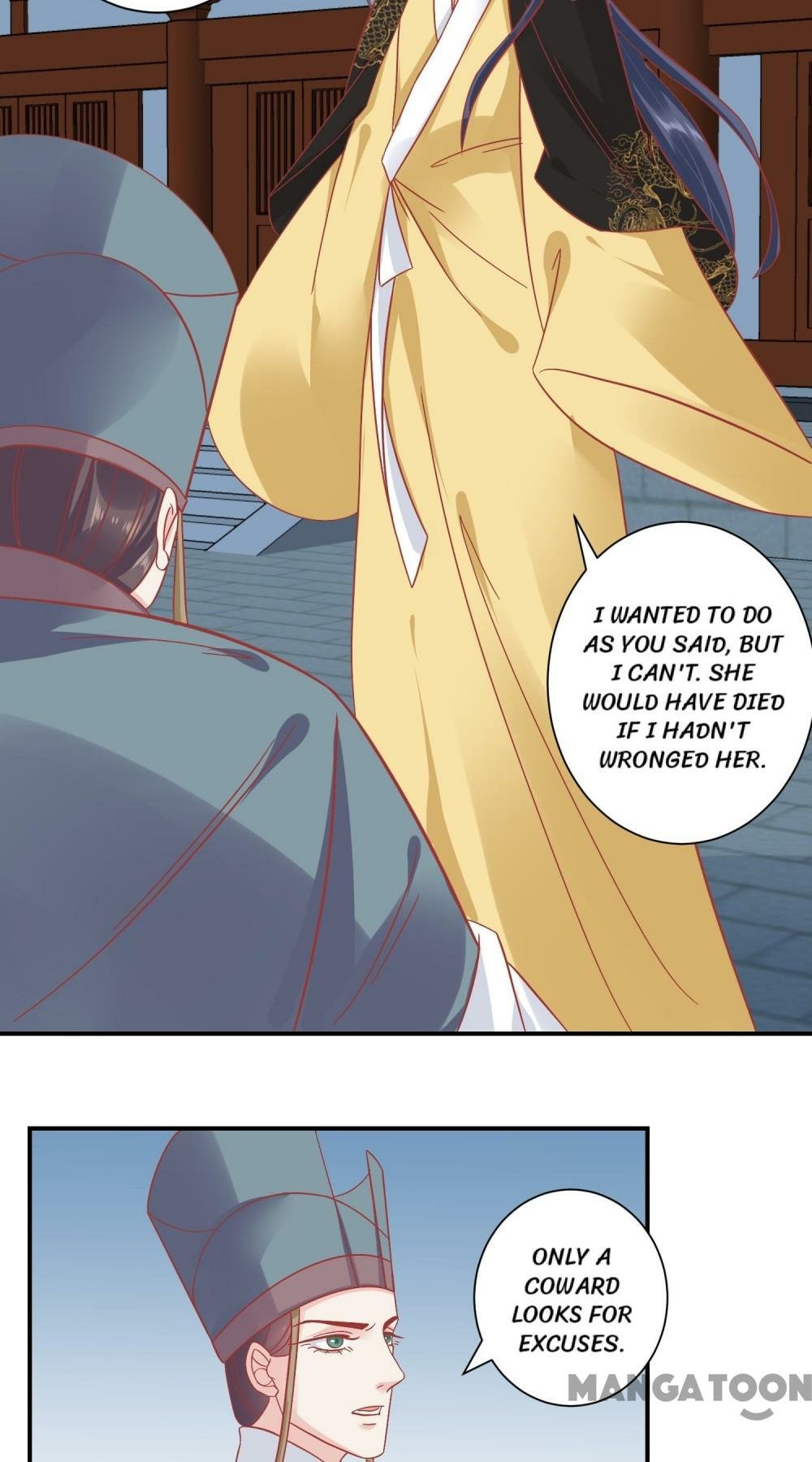 Page 3 of Chapter 153