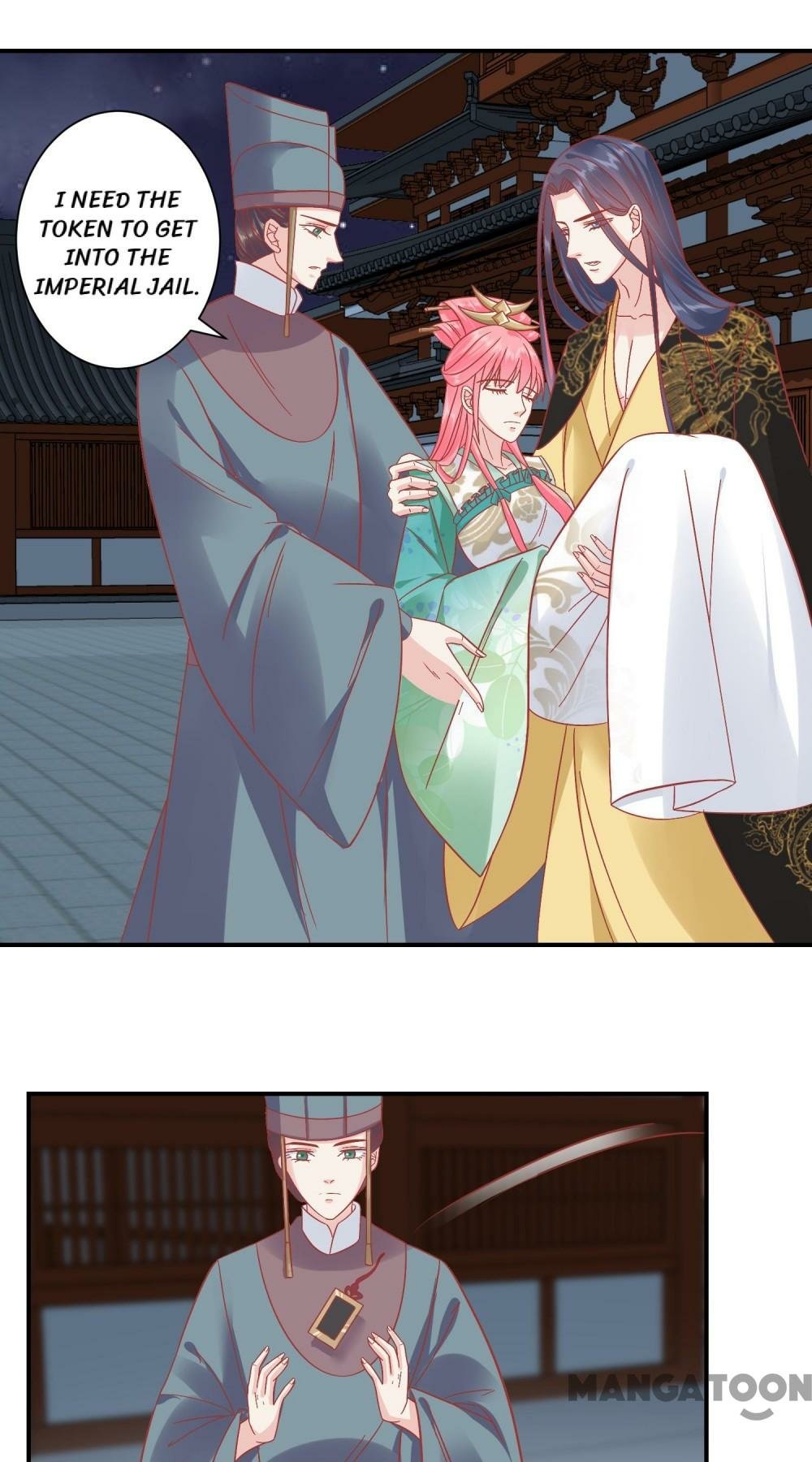 Page 5 of Chapter 153