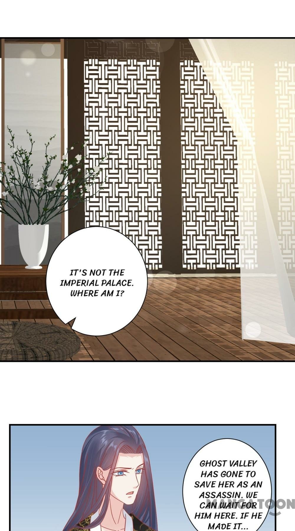 Page 11 of Chapter 153