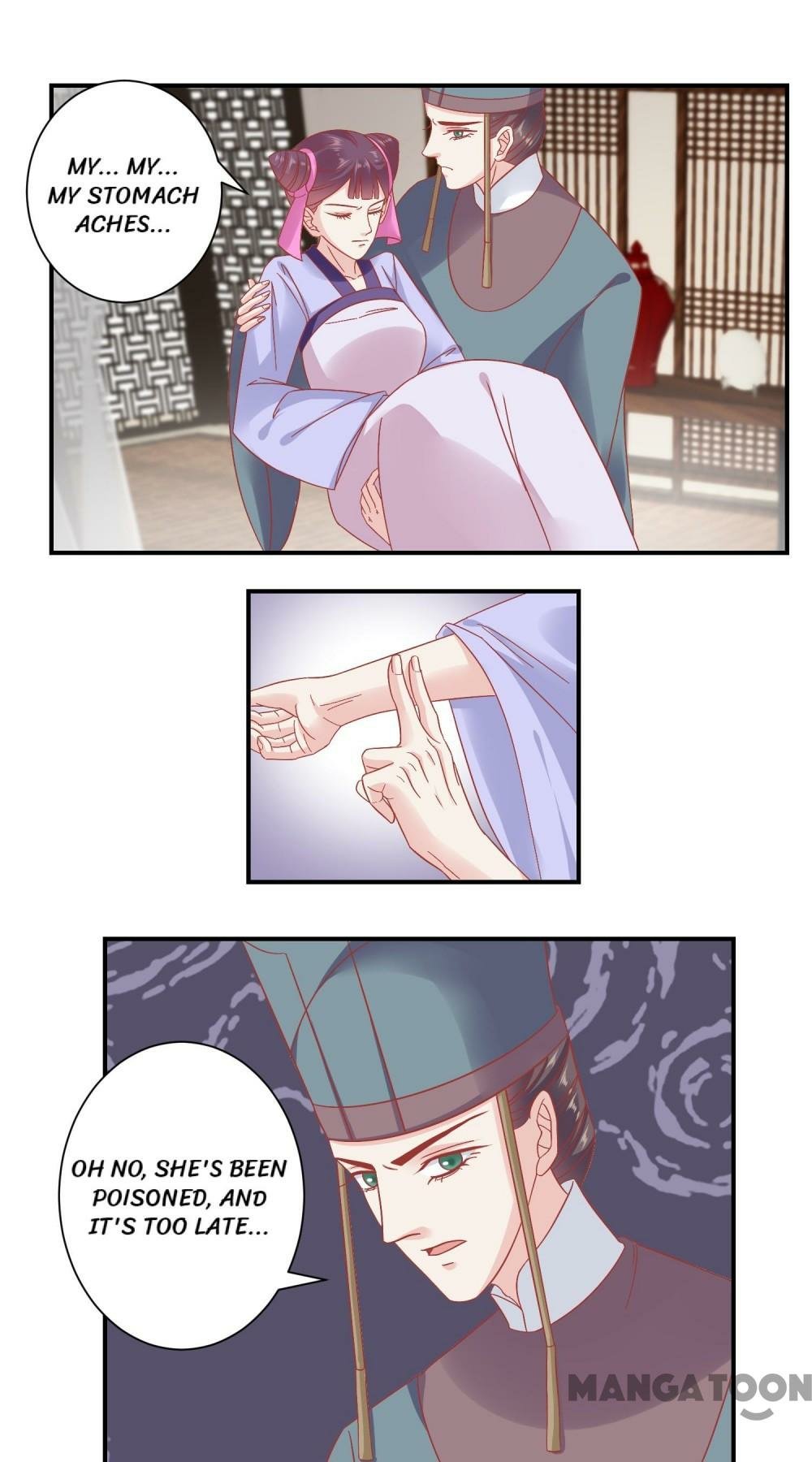 Page 17 of Chapter 153